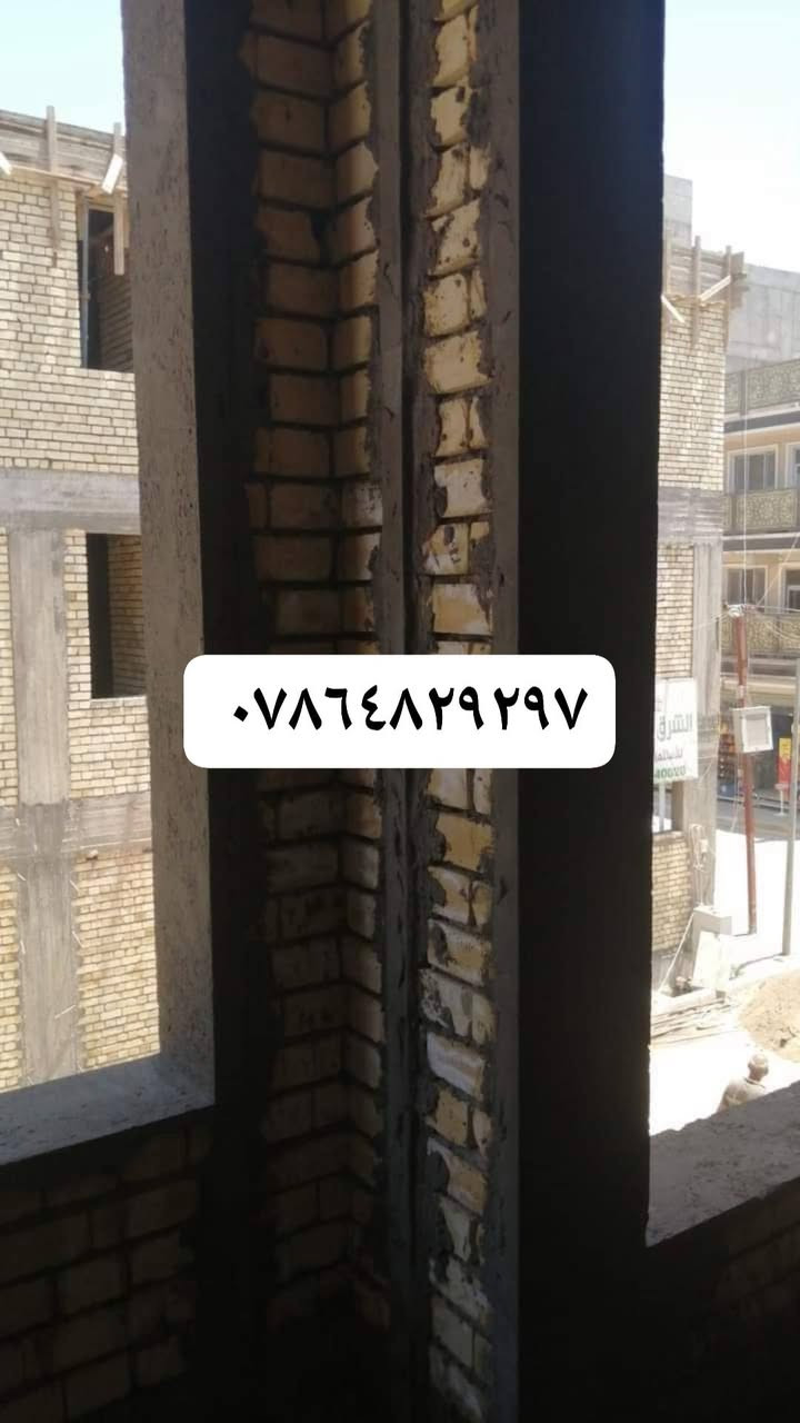 سلام عليكم خلفه لباخ متفرغ حالين عملي بغداد فقط *********** وتساب فقط تصفير درجه اولى استلام مهندس
