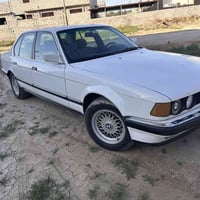 موديل ٩٢ • حجم ٧٣٠ • رقم بغداد