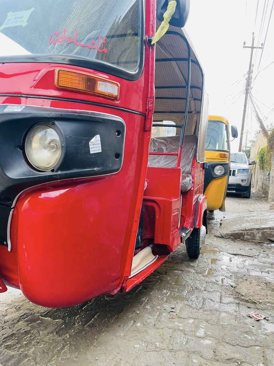 سلام عليكم تكتك18 رقم وسنويه رقم كربلاء عربي بيه محرك 20 ناعم مرتبه تكتك جادو جديد تايرات جداد كهربائياته شغاله كلهن ترايه يخبل مصبوغه عام الجماليه لا لا ضربه ولا طخه السعر 4700بيه مجال رقمي ***********
