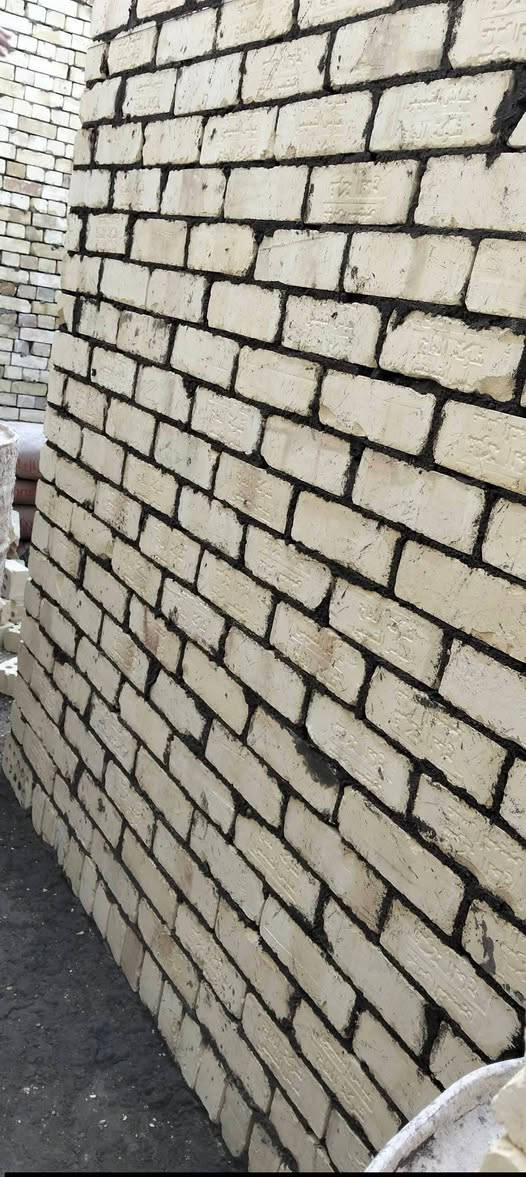 سلام عليكم كادر بناء مصري درجه اولى استلام مهندس واسعار مناسبه والتزام بالموعيد مقيم في بغداد الجديدة نشتغل على الدبل وقطعي رقم بيه وتس ***********
