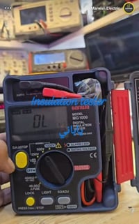 تيستر ياباني اصلي جديد بالباكيت07901400078