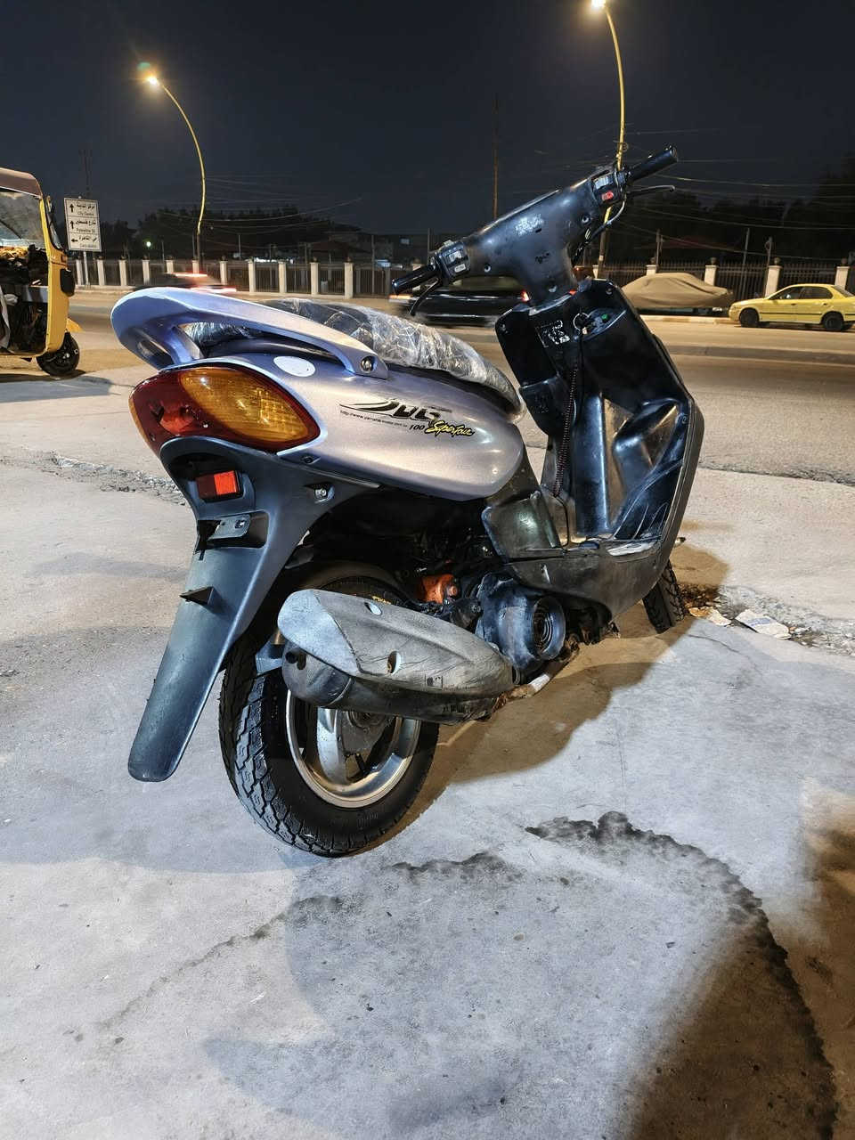 السلام عليكم عندي دراجه ماكس قجمه نضيفه دواخل نضيف ابيع عله حطتهه سلف 55 دراجه مفتوحه مصعدلهه بوشه 55 كفرات اصفاح نضيفات بس البجم بي كسر وموجود شلعه ومعدل تشك الكاع الدراجه واكفه بيهه مشكله بل كهربائيات بس شغله بسيطه صلنصه رياضيه FM تايرات جدد يحتاجلهه بعض الترتيب صدر جديد السعر 275 وبيهه مجال المكان حي القاهره رقم الهاتف ***********
