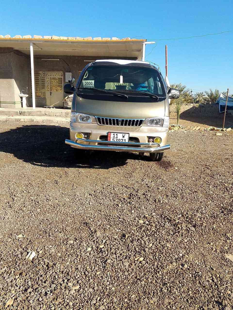 سلام عليكم كيه بريجو موديل 99 كير وكسن ومحرك كفاله شاصي واحد معمر اليمنه كهربائيات شغاله كشنات بلاد تخم تاير جديد مصبوقه جماليه سياره جاهزه رغم بغداد نكليزي  سنوه 30 سعر 72وبيه مجال مكان السياره ابو غريب ***********
