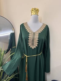 شي إن • بجيس • ملابس