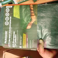 جادر مطري • ٤×٥ • ما مستخدم