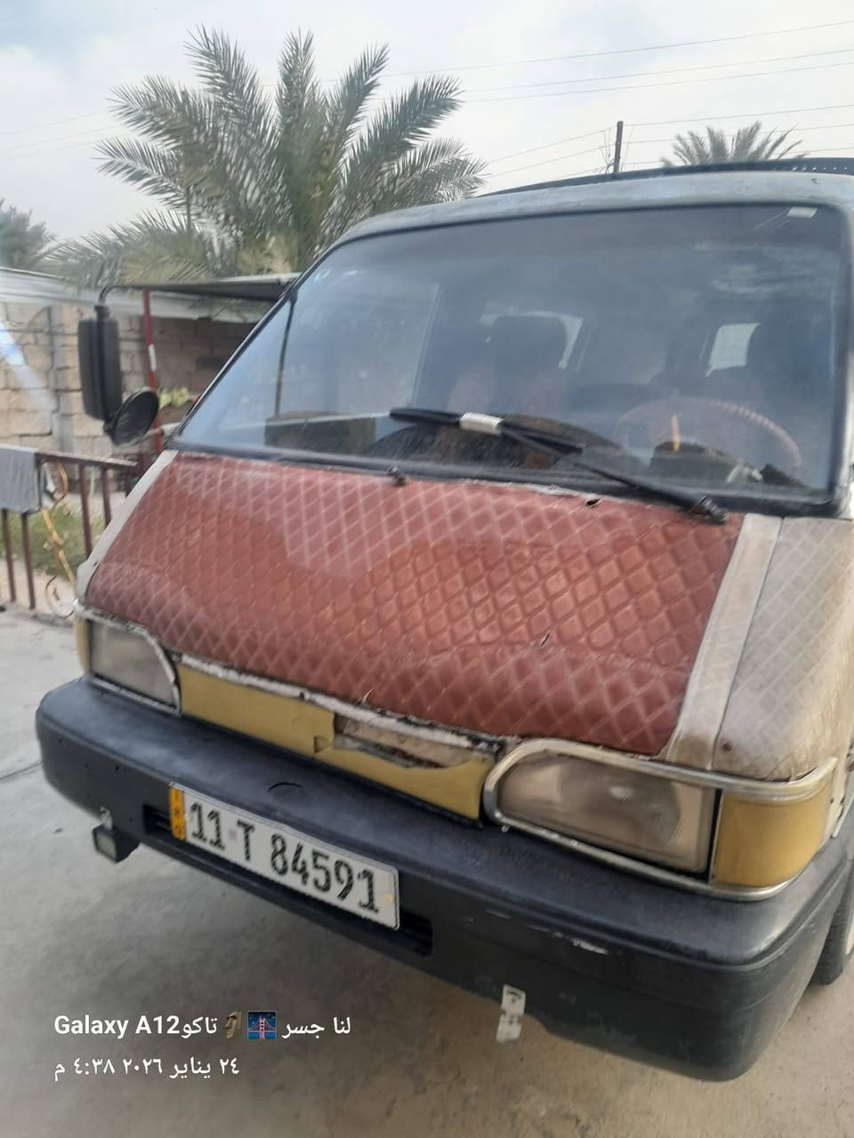 سلام عليكم كية بستة للبيع مكفول كير محرك اكسن مضمونات كشر كدامك رقم بغداد انكليزي اصفر سنوية 2029تحويل ثاني يوم العنوان بغداد التاجي ***********
***********
