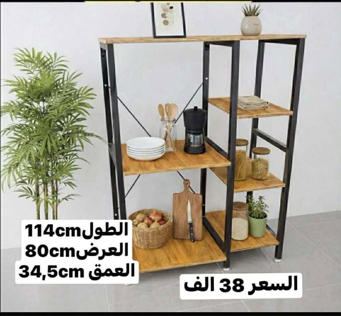 @الجميع لحكوا بنات وصلت الي حجزوا دخلو ا خاص ثبتوا الحجز كميه قليله


**إذا كنت صاحب هذا الإعلان وتريد حذفه لأي سبب، رجاءا أرسل رسالة إلى الدعم الفني**