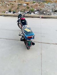 ماطور سبانة • محرك بالكارتون • مستعجل
