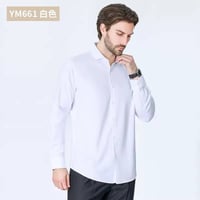 قميص بينيزو • خامه اصليه • مقاسات S-3XL