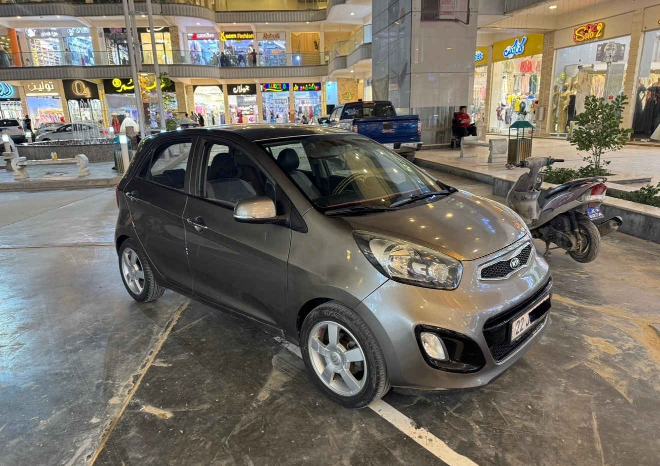 كيا بيكانتو 2016 بدون رقم ( ادوات )
السياره جديده وجاهزه وكله على وضع الشركه
متوئم رقم شمالي طبق الاصل على رقم الشاصي وسنويه ولوحات اصليه ( اكرر سنويه ولوحات اصليه ) 
المواصفات ( بصمه ، كشنات جلد ، شاشه ، كامرا ، حساسات ، رادار ، مري شفط ، تدفئة كشنات ) مكينه وكير وتبريد وكهربائيات وتايرات كله جديد . 
المكان ذي قار السعر 43
الرقم ***********
