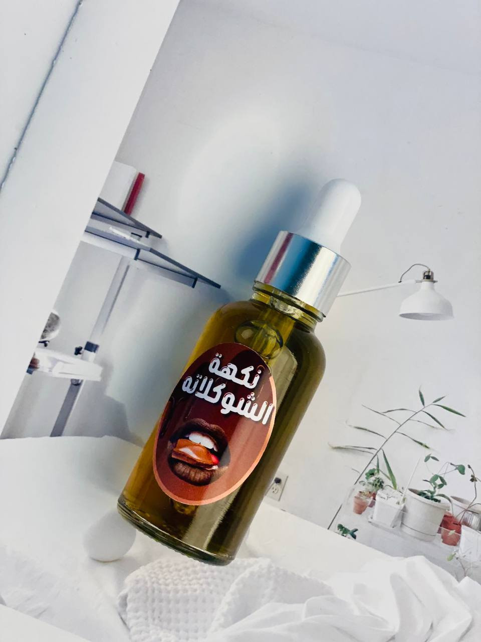 جل مزلق حميمي للعلاقة الزوجية🔥

قائمة النكهات المتوفرة (أختر مودك اليوم): 🌈
🍎 تفاح: انتعاش لا يقاوم.
🍒 كرز: الكلاسيكية الأكثر إثارة.
🍑 خوخ: نعومة وحلاوة لا تنتهي.
🫐 توت بري: مزيج من السحر والجاذبية.
🍫 شوكولاتة: لعشاق الفخامة والدلال.
🍦 آيس كريم: لمسة باردة وحلوة.
🍌 موز: طعم استوائي مميز.
🍓 فراولة: الرومانسية في أبهى صورها.
🍩 كيك: تجربة فريدة بطعم الحلويات.


**إذا كنت صاحب هذا الإعلان وتريد حذفه لأي سبب، رجاءا أرسل رسالة إلى الدعم الفني**
