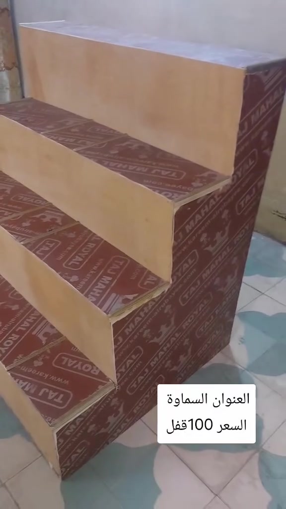 عندي اغراض للبيع


**إذا كنت صاحب هذا الإعلان وتريد حذفه لأي سبب، رجاءا أرسل رسالة إلى الدعم الفني**