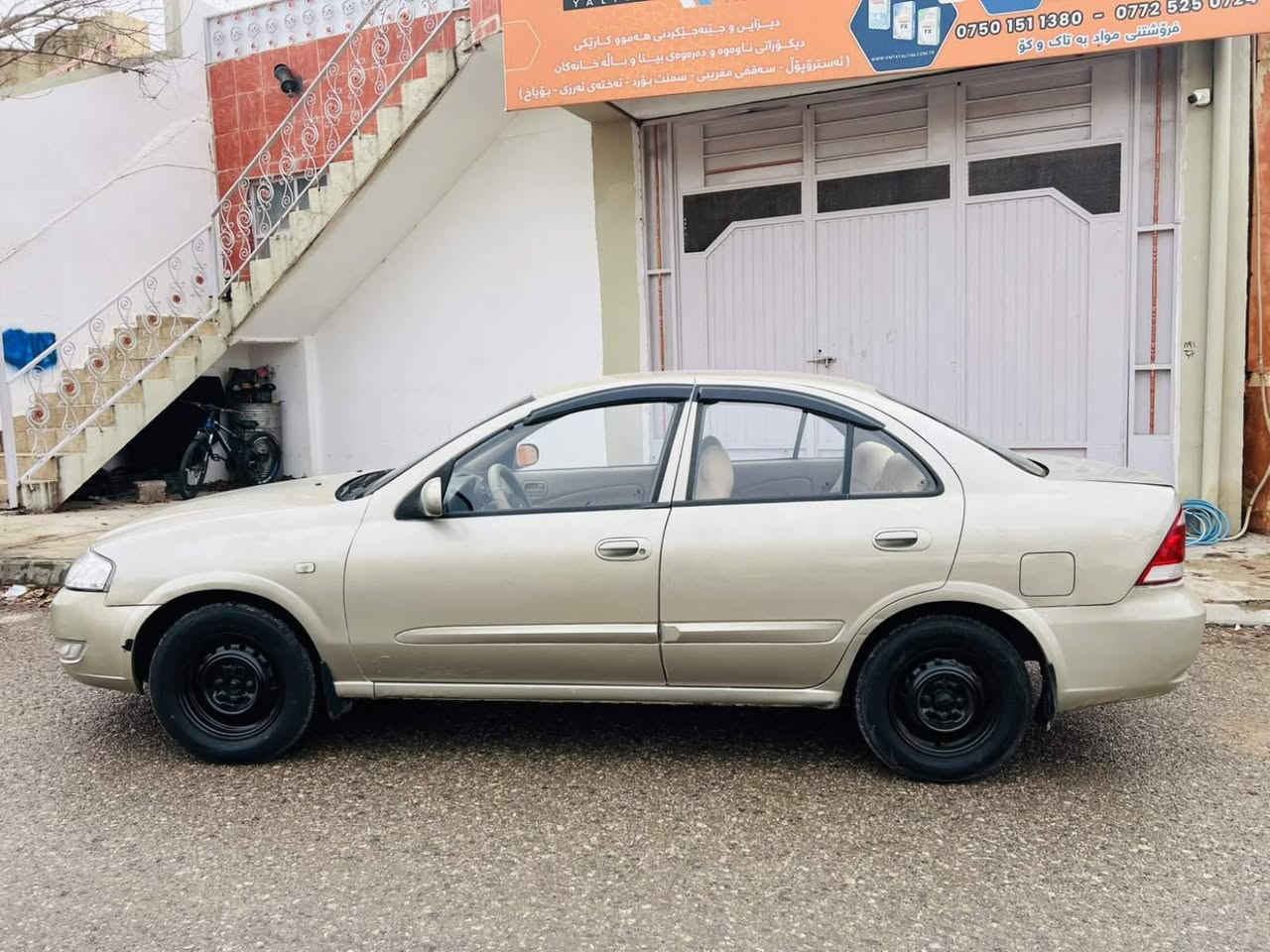 بەناوی خودا
نیسان سەنی 2009ئۆتۆماتیک،جام کارەبا
 ناوزەرد مەکینە سبی سەنەوی تازەیە  4تایەی تازەیەو بێ مەسروفە ،
کامل بۆیاخە لەسەرکالبونەوە کراوە لێدراوی نیە قفڵی77$هەڵبجە .***********/  *********** حلبجة, السليمانية
