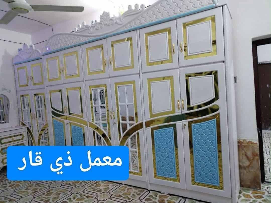 ‏🌷 اهلا وسهلا بيكم يقدم لكم  معمل 🌷 ذي قار
غرف نوم بأاحدث الموديلات تركيه نجاره عراقي 
غرف اعراس غرف شبابيه غرف اطفال  وابواب واجمل دزاين تخم قنفات حسب طلب زبون نشتغل تخم     بااجمل دزاين تركي وعراقي 

مستعدون لتنفيذ جميع دزاين تركي وعراقي في معملنا نجاره  عراقي حسب الطلب نشتغل وع طلب زبون واسعار مناسبه يوجد خدمة توصيل لجميع المحافظات العراق 🇮🇶 واقضيه ونواحي 
عنوان ⭐ ناصرية  معمل ذي قار اهلا وسهلا بيكم 
ملاحظه يوجد لدينا كافة انواع اصباغ حراريه تركي  لتغير لون غرف قديمه بكل الوان ودزاين  اصباغ حسب الطلب ويوجد لدينا اقصاد ثابت اهلا وسهلا بلجميع 
مندوبه فاطمه لتواصل واتساب ‏‪0782 472 3218‬‏
