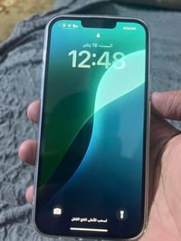 آيفون ١٣ برو ماكس • ٢٥٦ • كركوك