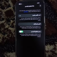 آيفون ١٣ برو ماكس • بطارية ٩٤ • قفل