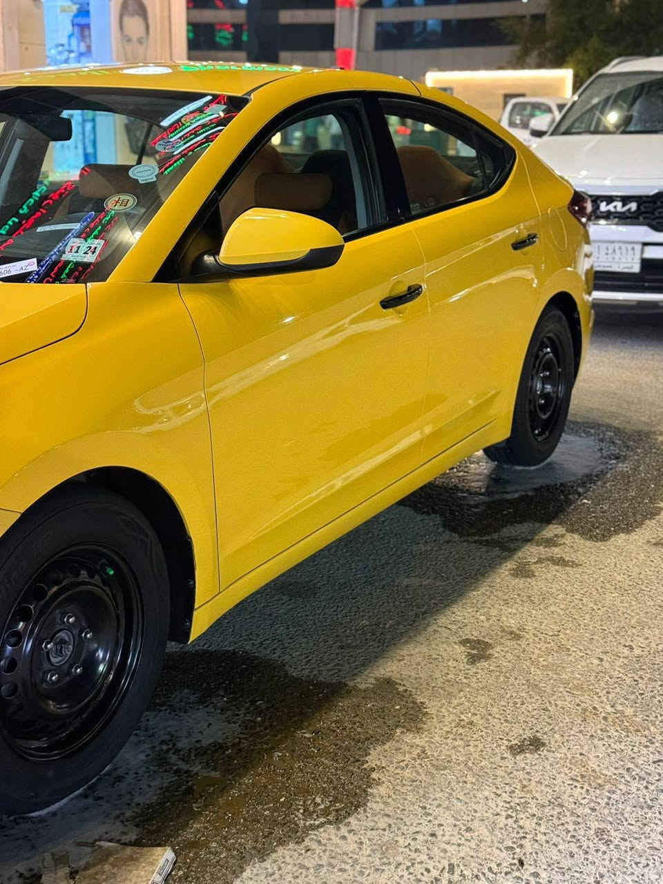 سلام عليكم متاح هونداي النترا مديل 2020رقم بصره سياره كالفه عامه بيها نسبه مياء امطار شرط لفحص برغي ممفتوح بيها بسمي مصفره هيئه وغرامات سياره جاهزه للخير تبريد ثلج نص فول مكاني بصره سعر 142وبيها مجال بسيط ***********
