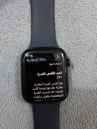 جيل ٩ • حجم ٤٥ • قفل