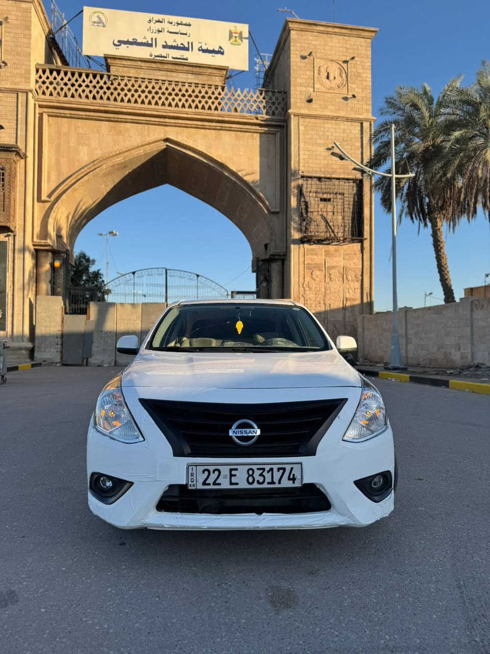 السلام عليكم نيسان 2023 صني كفاله عامه سياره تخبل بالواقع احلا من الصور بيها بارد اقل الشبر بالمدكر الخلفي سياره ماشيه 70 معروفه مواصفات الصني هندي محرك 1500 رقم اربيل تحويل ثاني يوم سنويته لل2030 رقمي *********** رايدها ب123 وبيها مجال
