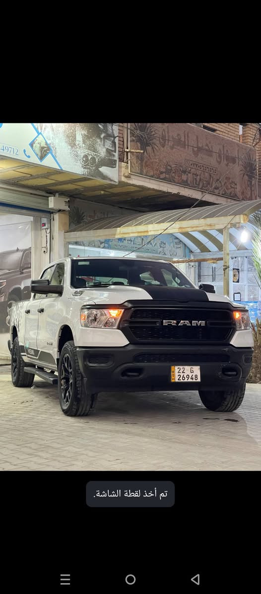 رام بيك هورن 2022
نص مواصفات 
باب طويل بدي قصير 
ماشية 44
سيارة جديدة
داخل جلد رصاصي 
حادث جاملغ خلفي يمين مصبوغ وبارد قليل بالباب الخلفي 
مكينة 5700


**إذا كنت صاحب هذا الإعلان وتريد حذفه لأي سبب، رجاءا أرسل رسالة إلى الدعم الفني**