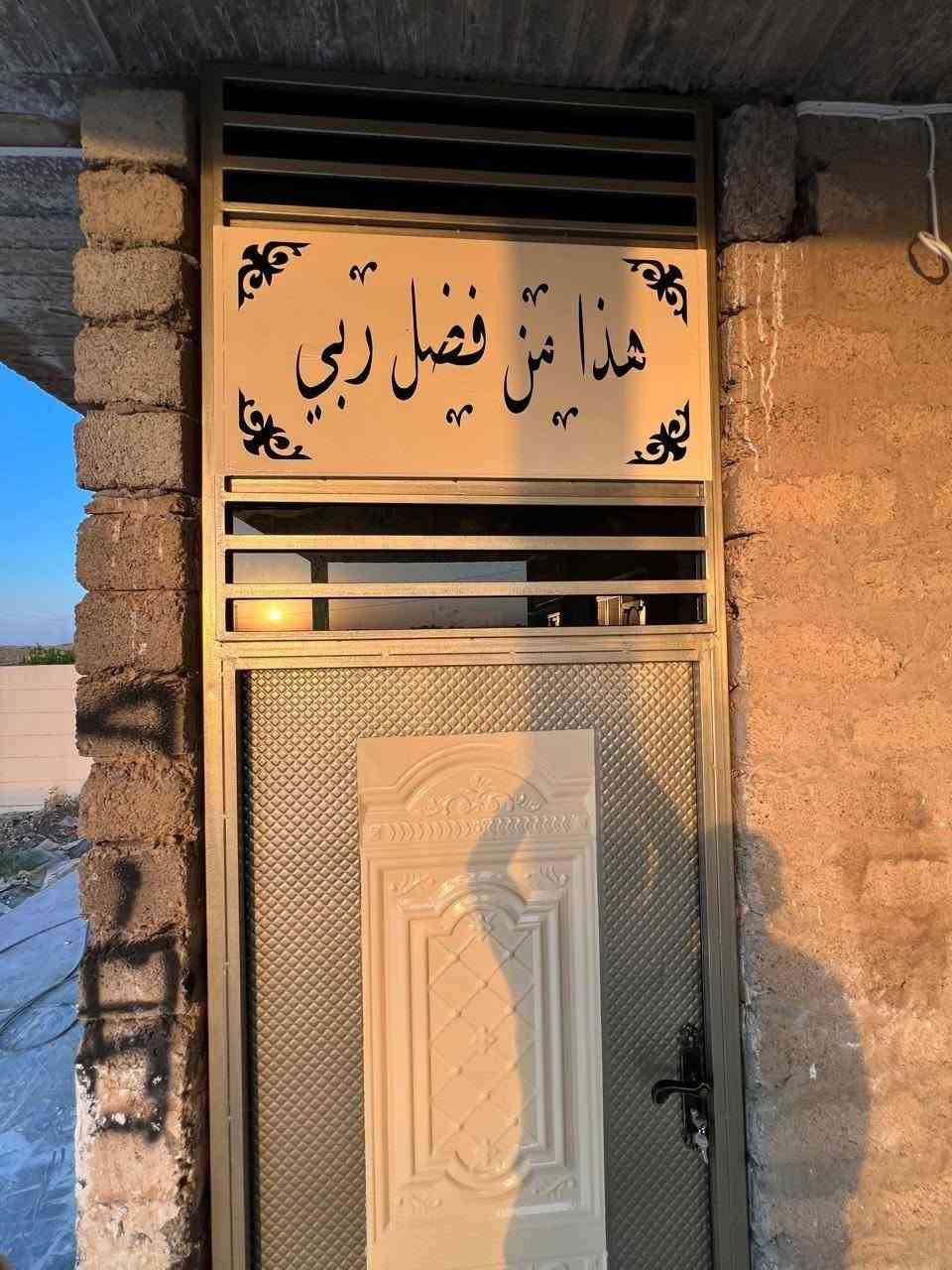 شغل اليوم
ناحية الشورة محلات الحاج علي سليمان قرب اسواق علي الشياب 
***********
‏‪***********‬‏
