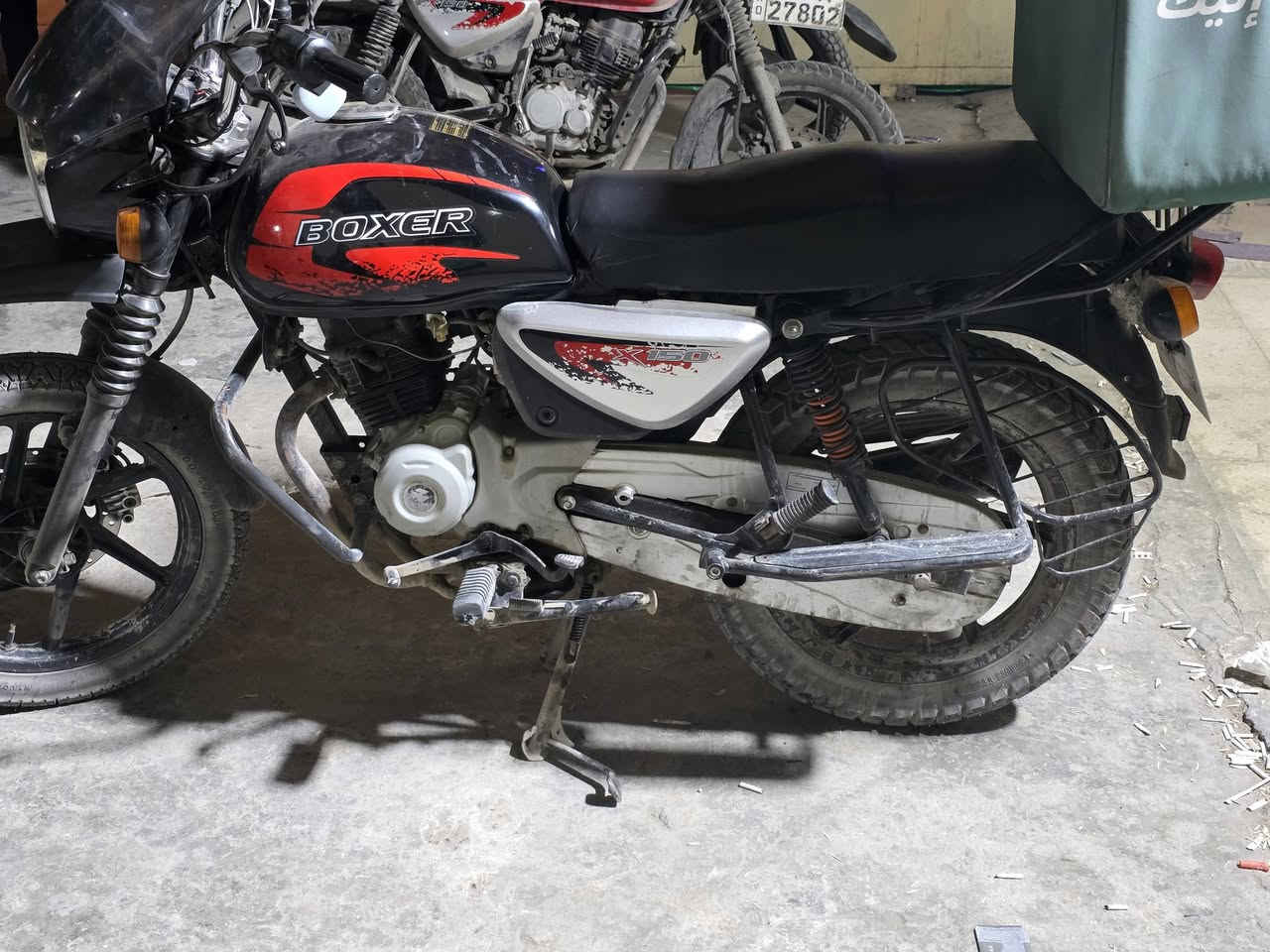 السلام عليكم دراجة بوكسر بدون اوراق مكفولة سرقة قانون وعشاير المكينه خير من الله مكاني بغداد رايدها ب٩٥٠ الدراجة خير من الله 
*********** واتساب موجود
