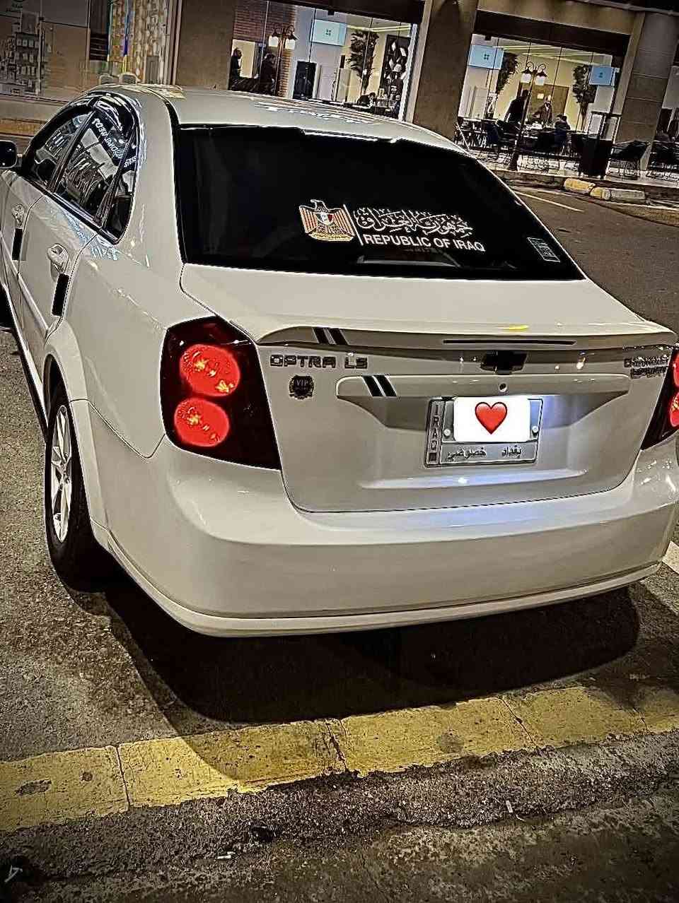 أوبترا 2011 R — نظافة فول
رقم بغداد تحويل مباشر للشراي
السيارة نظيفة جداً
كلشي جديد بيها
كهربائيات كاملة 100% وأي نقص أتحمله
صدر 100% وأي نقص أتحمله
تبريد ثلج
گير ومكينة كفالة ⚙️
تخم تاير 🛞
دوشمة

شاشة + كاميرا دوّارة

السيارة مال جناي، تجي تشوفها بعينك وتشوف نظافتها، وإذا ما تعجبك عاتبني.
ملاحظة: بيها لهلال بجاملغ الأيمن، صبغ خفيف بدون ضربة.
السعر: 90 وبيها مجال
العنوان / الفلوجه


**إذا كنت صاحب هذا الإعلان وتريد حذفه لأي سبب، رجاءا أرسل رسالة إلى الدعم الفني**