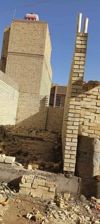 كادر بناء • بغداد • واتساب