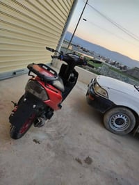 ماكس عدلة • للبيع