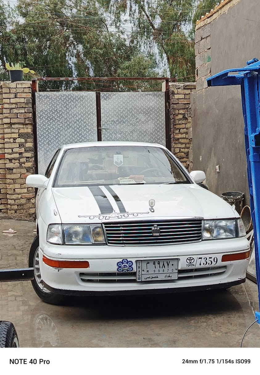 ‏بطه  متصل موديل 1991رقم  بغداد مشروع وطني مكينه مكفوله جاهزه مكفوله اصوليات ومكفوله من الكص والنقل الجثه سعرها (٥٨)قفل الشكر شوفت عينك وبالحقيقة احلى من الصور الاستفسار الاتصال على الرقم ***********
