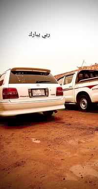 تويوتا ملكه • قرار ٤٨ • اوتوماتيك