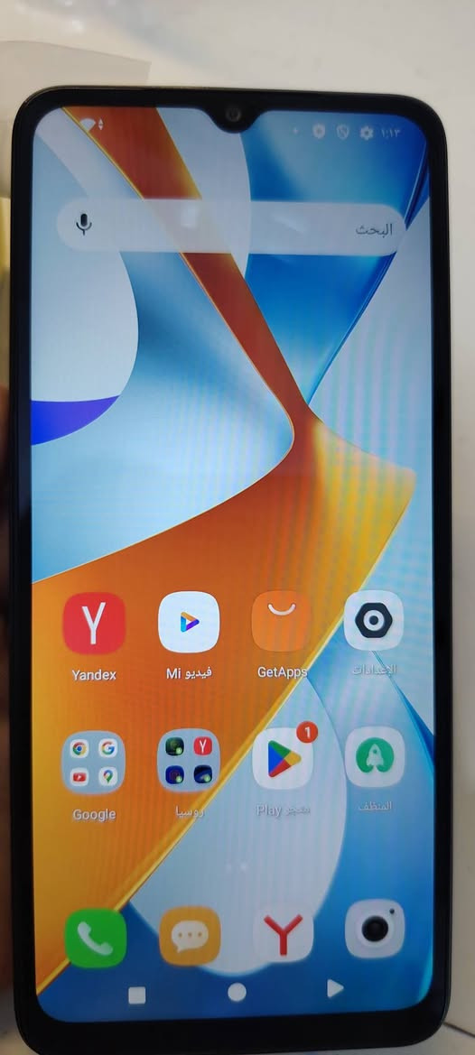 جهاز بوكو C61
سعر 85 مع التوصيل
جديد لوك


**إذا كنت صاحب هذا الإعلان وتريد حذفه لأي سبب، رجاءا أرسل رسالة إلى الدعم الفني**