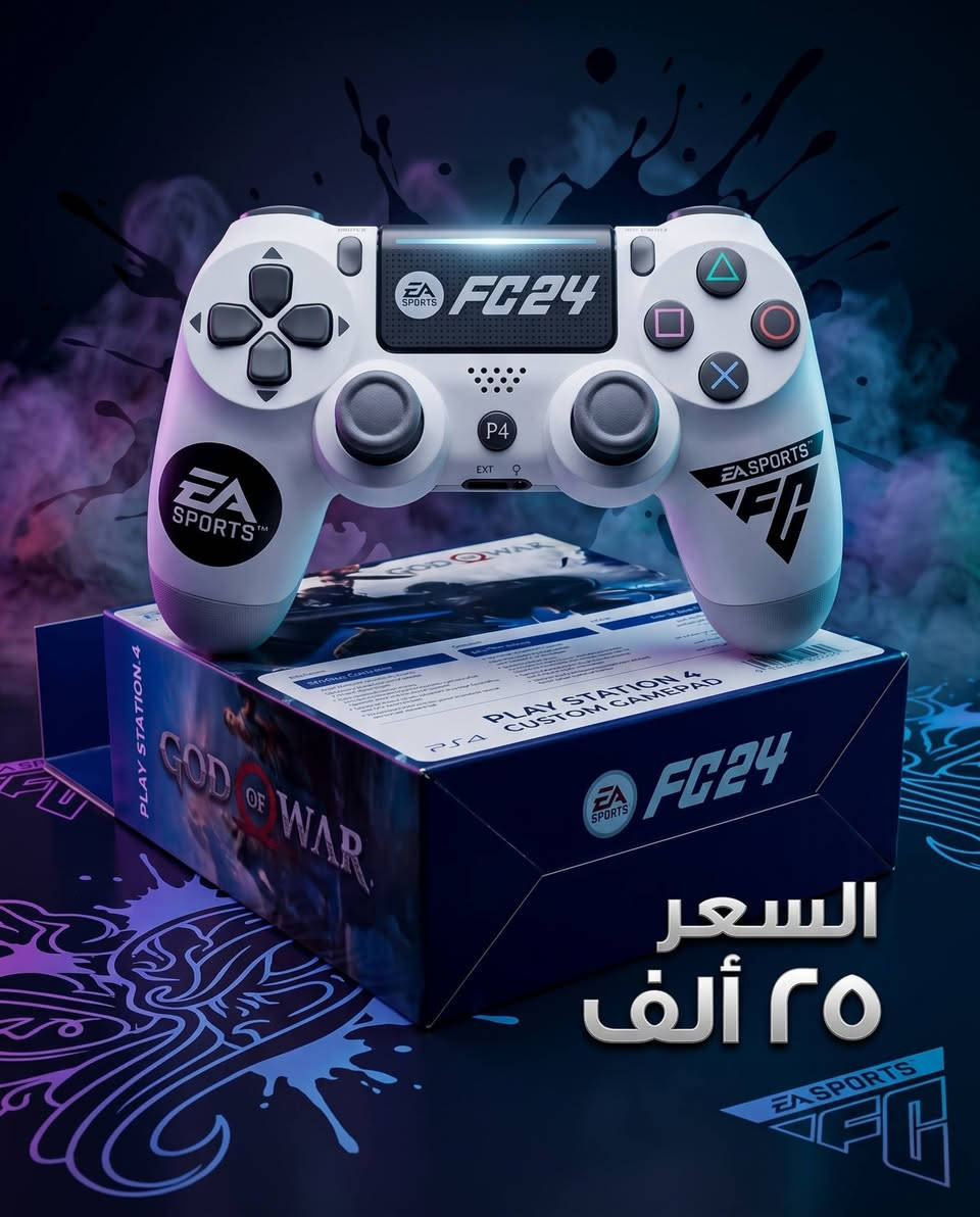 🎮🔥 عرض خاص لعشاق الألعاب 🔥🎮
جوستك Play 4 ماركة Play X
✅ بطارية أصلية
✅ كير أصلية
✅ أزرار أصلية
💰 السعر فقط: 25 ألف دينار

🚚 التوصيل إلى جميع محافظات العراق
بسعر 5 آلاف دينار فقط

📍 العنوان:
واسط - الكوت - داموك
قرب صيدلية حسني

📞 للحجز والاستفسار:
***********

لا تفوت الفرصة ✨ جودة ممتازة وسعر مناسب 🎮
