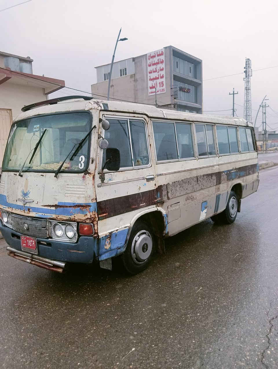 كوستر البيع سعر ثلاث ملايين بيها مجال التواصل على الرقم ***********
