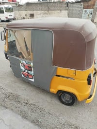 تكتك تي في اس نظيف جنت اشتغل بيه وتركته لان الله وفقني وتوضفت بشركه را...