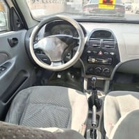 ٢٠١٥ • كفاله • رقم بصره