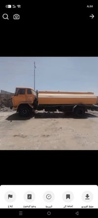 سلام وعليكم هينو للبيع مديل 82 رقم بغداد هاتف 07744121419