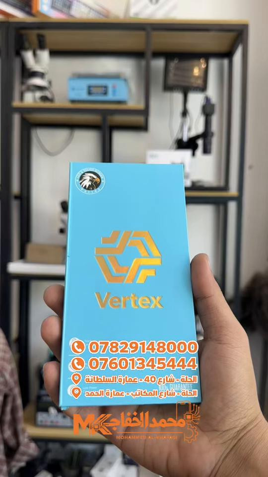 إذا كنت تبحث عن شاشة بديلة بجودة عالية وألوان واضحة واستجابة لمس دقيقة، فإن شاشات VERTEX هي الخيار المثالي لفنيي الصيانة ومحلات الهواتف. ✅ دقة عرض ممتازة وألوان طبيعية ✅ لمس سريع واستجابة عالية ✅ سطوع قوي ووضوح مميز ✅ توافق مثالي مع أجهزة متعددة ✅ فحص واختبار قبل التجهيز لضمان الجودة ✅ سعر منافس مع أداء يعتمد عليه 🔧 مع شاشات VERTEX تحصل على تجربة تركيب سهلة ورضا أكبر للزبون، مما يجعلها من الخيارات المفضلة لدى فنيي الصيانة. 📍 متوفرة لدى شركة محمد الخفاجي MK 📞 *********** 📞 *********** 🏢 الحلة - شارع 40 - عمارة السلطانة 🏢 الحلة - شارع المكتبات - عمارة الحمد
