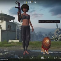 حساب للبيع ضمان انطيك استرداد سعر200 07881036139هاذه رقمي اتريد أتفضل ...