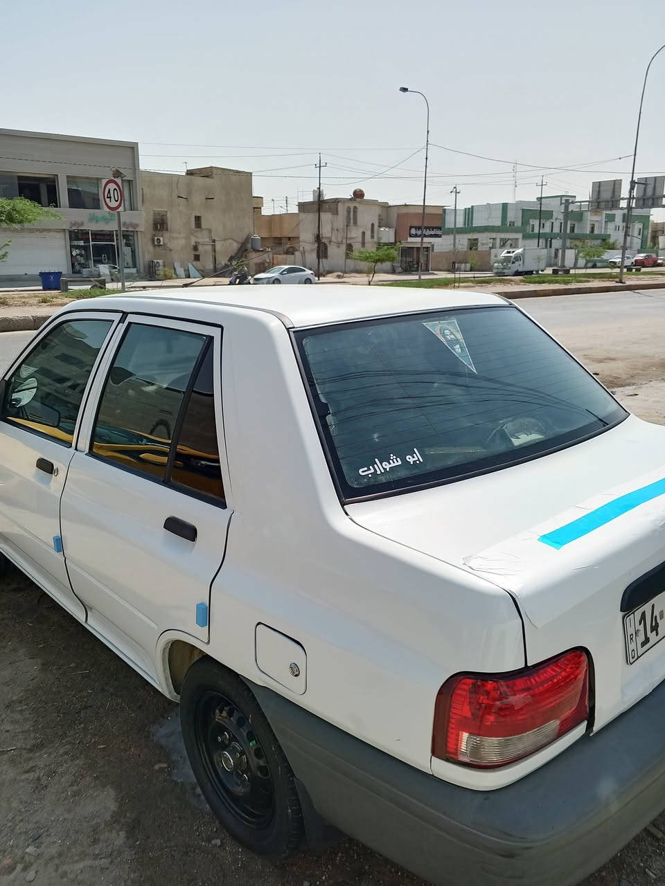 سلام عليكم سايبا مديل 2021 سياره كفاله من كلشي كير مكينه حداديه تخم تاير جديد تبريد ثلج سياره جاهزه مجهزه فقط بيه دحجه بصندوك فقط فقط للاستفسار *********** سعرها 52ومبيه مجال
