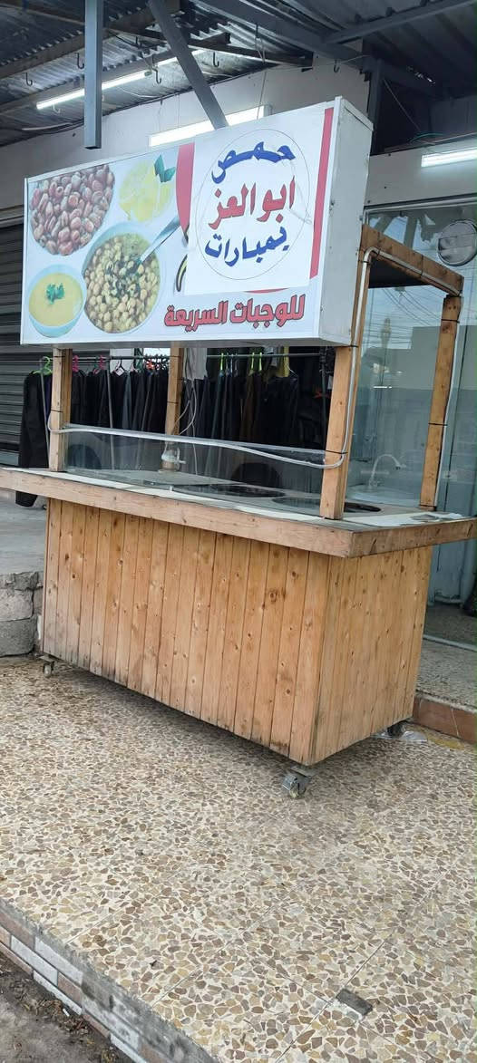 اغراض مطعم للبيع مكاني موصل الاستفسار ع رقم ***********
