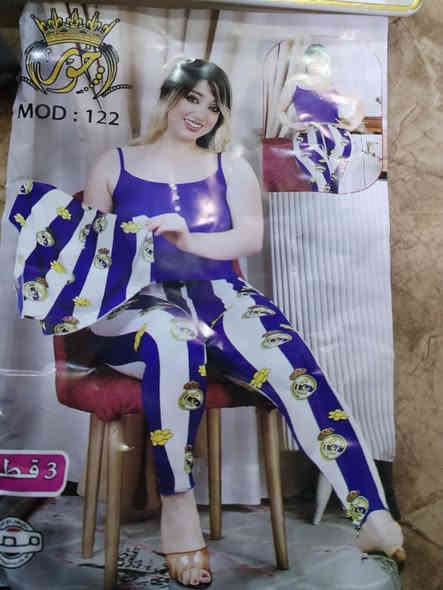 العنوان نجف حي ميلادشارع طريق الجنه قرب جامع لامام الحسين رقم الحجز يوجد وات ساب ويوجد لدينا توصيل داخل النجف *********** سعر 5000
