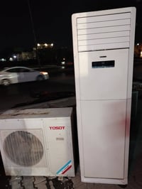 سبلت 3طن توسوت 07712922550 بغداد تقاطع الكياره حي اور ام الكبر والغزلا...