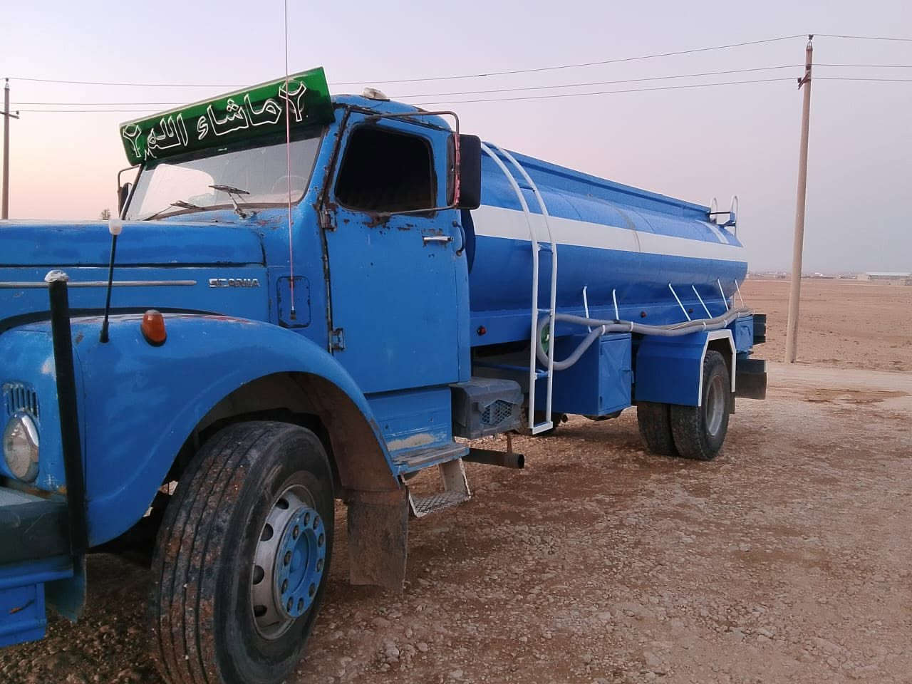 البيع موديل 79
***********
