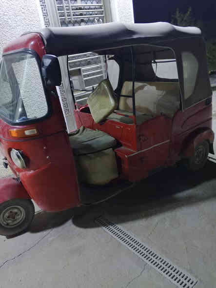 22شهر 10رقم سنويه تحويل ثاني يوم
المكان الحسينيه مال راشديه 
رقم ***********
