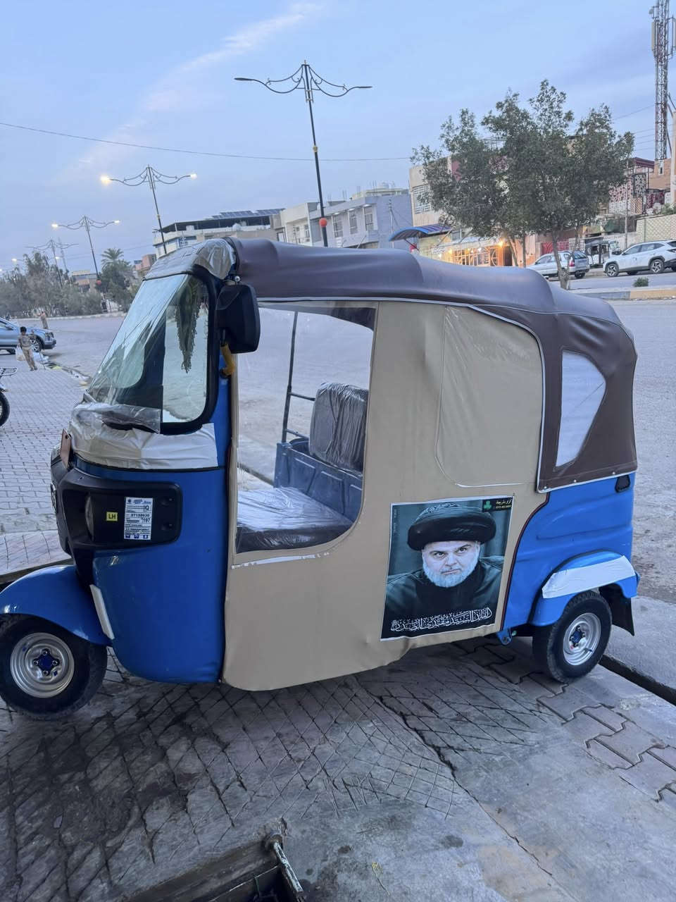 تكتك ٢٠٢١ مرقمة تحويل ثاني يوم بيها صفحة ولغد مصبوغات والباقي كفاله تكتك خير من الله تاخذها كبل للشارع اي نقص مابيها كامله مكمله ترايها زيرو وخير من الله مكاني ديالى بعقوبة شارع جرف الملح شراي اتصل ممتواجد خاص ***********
السعر ٧٣٠٠وبيها مجال
