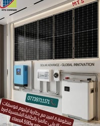 واحد من اكثر الاسئلة  ما هي افضل البطاريات الليثيوم عالميا؟  بدون نقاش...