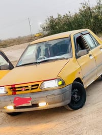 سيارة سايبة • اوراق • قابلة تفاوض