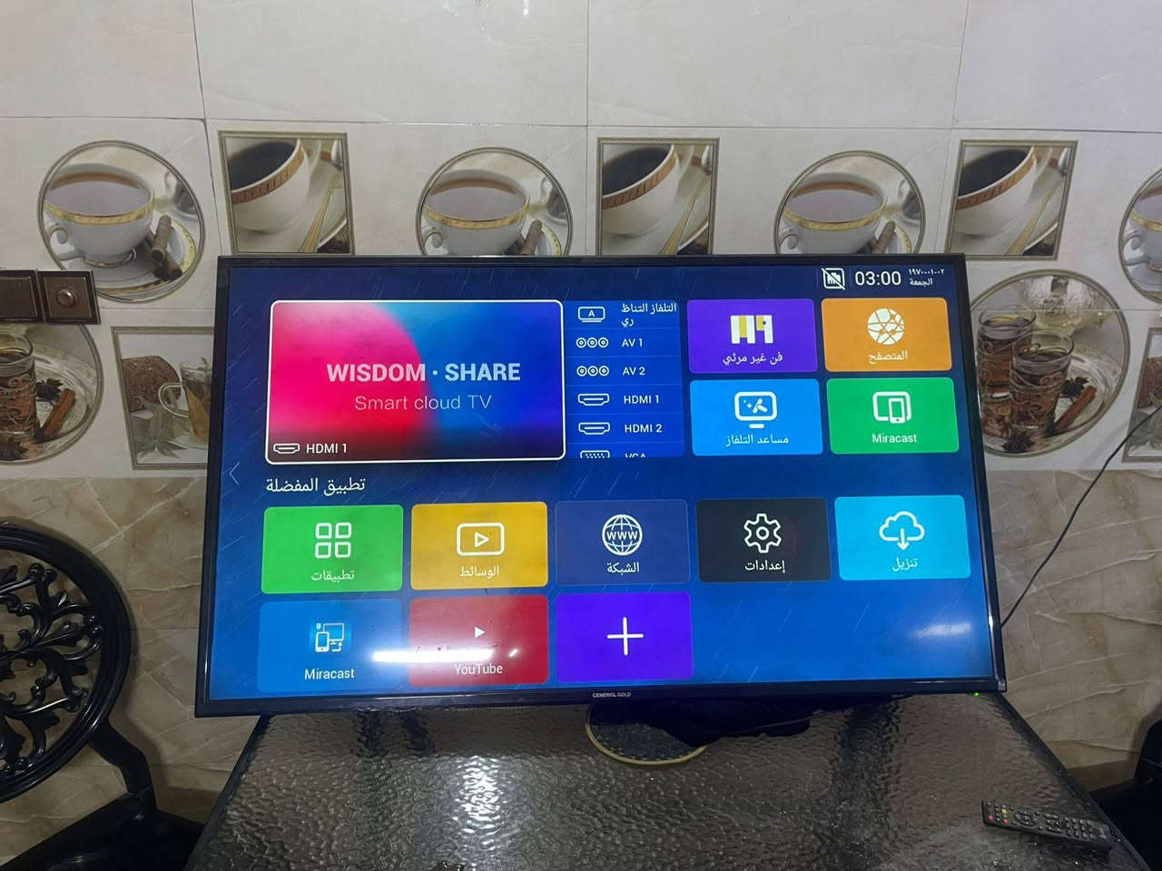 سلام عليكم حبايب عدي بلازمه حجم 55 البيع هاذه رقمي بس تصال *********** بدون واتساب

