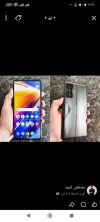 بوكو F4GT • نظافة ٩٠٪ • شاحن وباكيت وسماعة